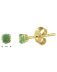 oorknoppen smaragd 0.23ct (2x 0.115ct) - PSN4000969
