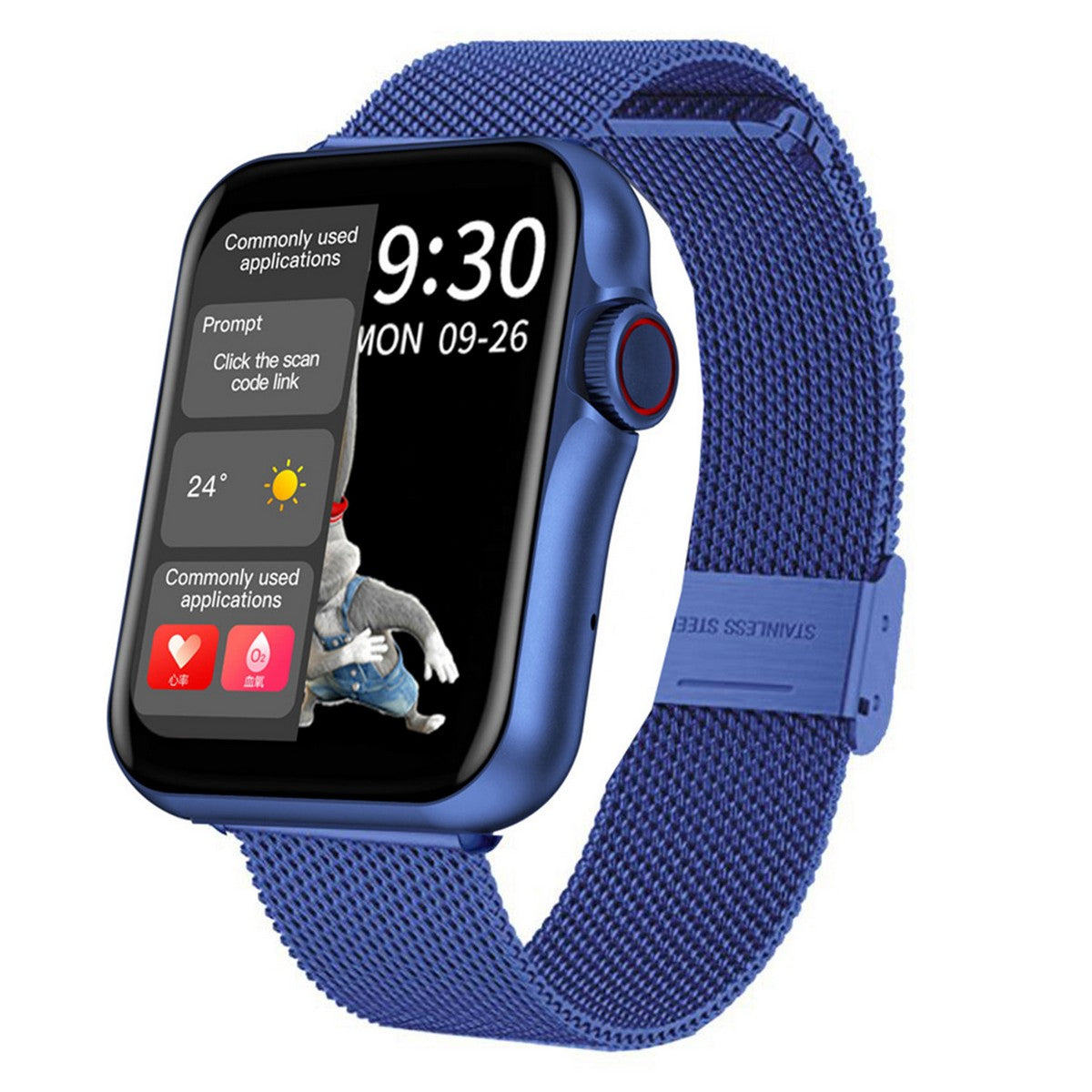 Smarty SW028E03 Smartwatch Blauw Milanees 43mm, exclusief en kwalitatief hoogwaardig. Ontdek nu!